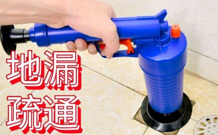 石峰疏通地漏